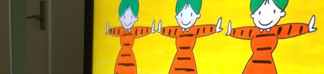 さいとろ's header image