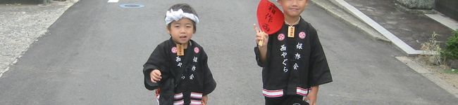 ゆうこリアン's header image