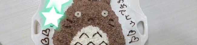 ☆やまや☆'s header image