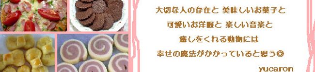 yucaron◎'s header image