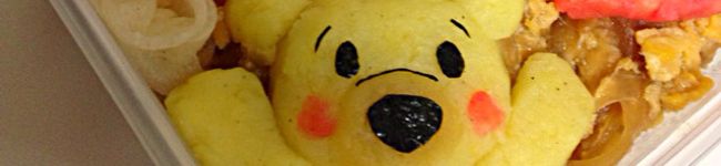 けいにゃんマン☆'s header image