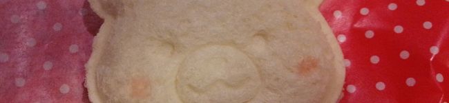 lemmony2's header image