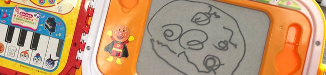 さゆЯ！'s header image