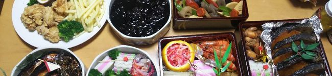 いちごjam☆'s header image