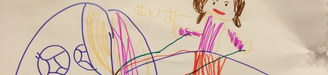 an★mama's header image