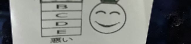 jheen's header image