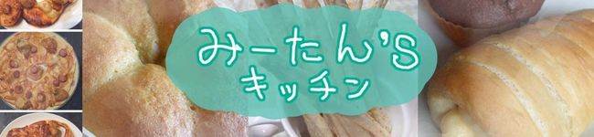 裕ママ's header image