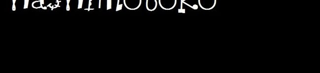橋本子's header image