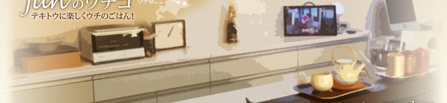 jun_y's header image