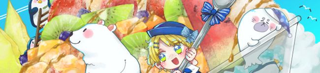 nasubeam's header image