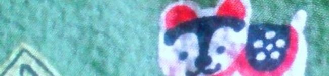iborine's header image
