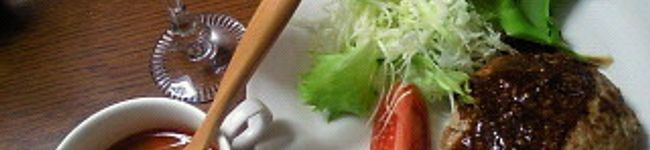 まあねこ's header image
