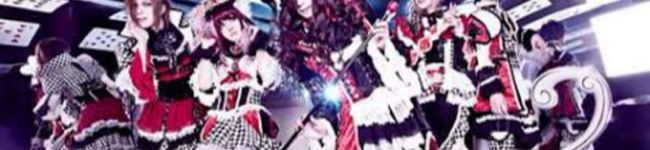 visu華's header image