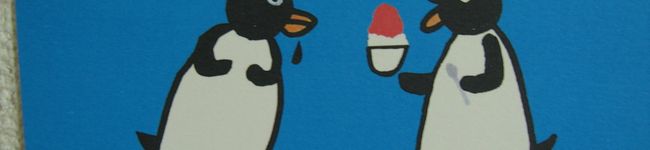 ミニッツメイド's header image