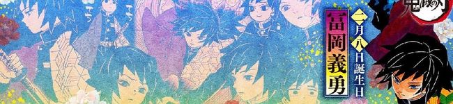 ☆りりん☆'s header image