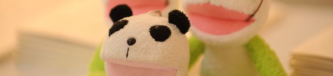 isshipanda's header image