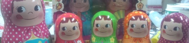 tom＊tom's header image