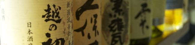 竜tatsu's header image