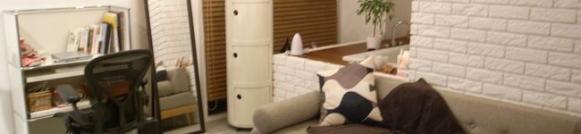 emian's header image