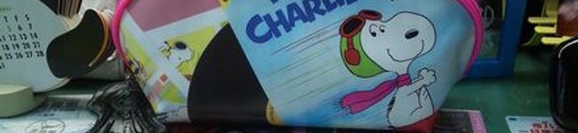 Riaaaaaa's header image