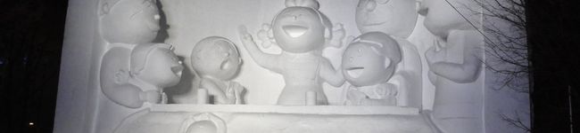 ＹＭＣＬＵＢ's header image