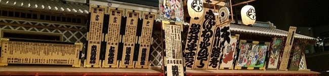 naomoka's header image