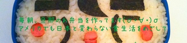 あやぷー７'s header image