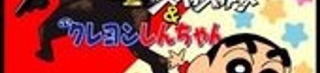 大倉！'s header image