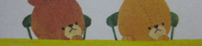 Niktwins★'s header image