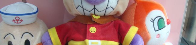 ☆ばいきんまん☆'s header image
