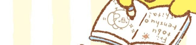 のりにてぃ's header image