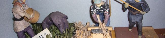 totemaneki's header image