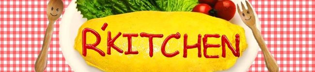 R’kitchen's header image