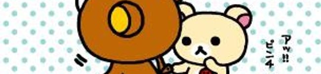 thiaki2's header image