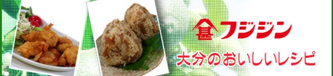 富士甚醤油's header image