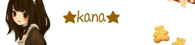 ♥kana♥'s header image