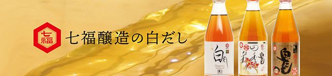 味とこころ's header image