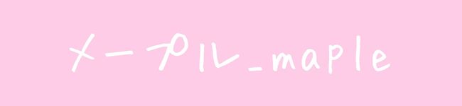 メープル's header image