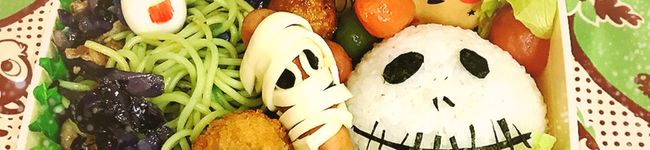 なすのお漬物's header image