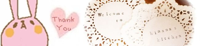 ＊hinana＊'s header image