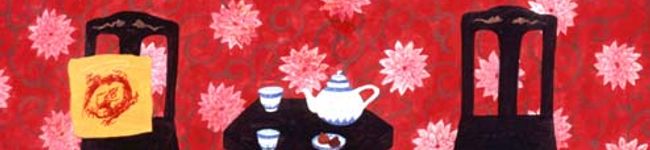 berri's header image