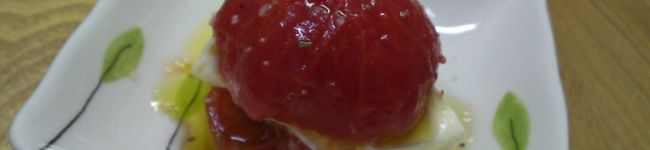NewPico's header image