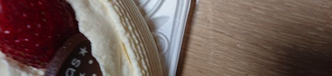 クツク's header image