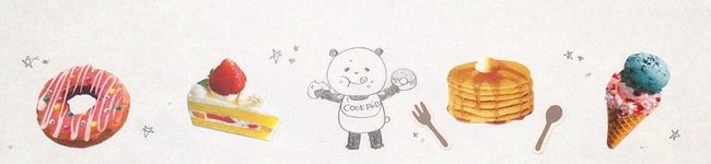 あゆぷよ's header image