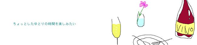 amore♪'s header image