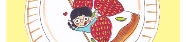 いいづかまりな's header image