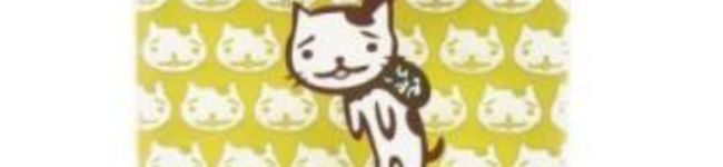 ♡やちこ♡'s header image