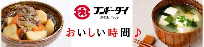 fundodai's header image