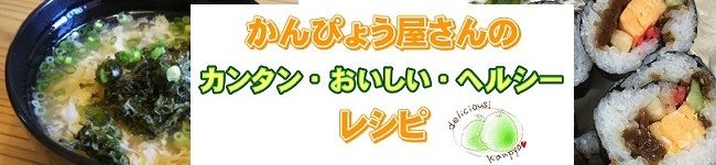 ちびまるも's header image