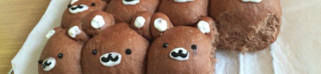 pandakoma's header image
